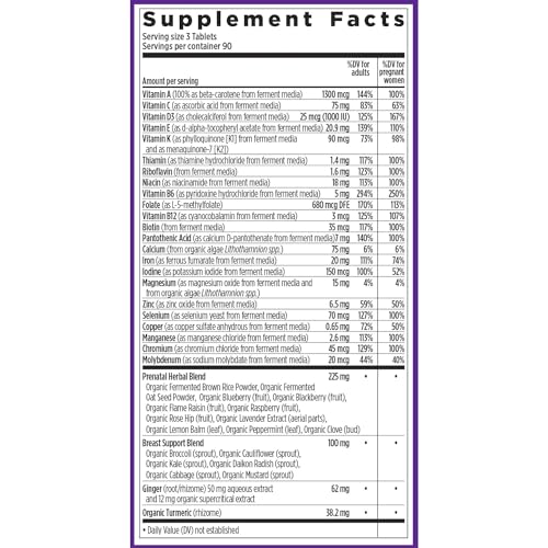 Advanced Perfect Prenatal Vitamins 2