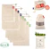 Simply Eco 8 Cotton Reusable Produce Bags With Drawstrings 1