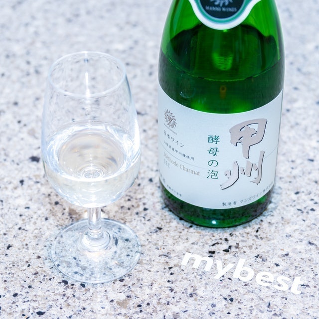 Koshu Sparkling Wine ~Kobo no Awa~ 1