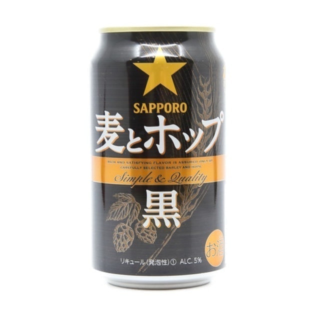 8 Best Tried and True Japanese Dark Beers in 2022 (Coedo Brewery, Sapporo Beer, and More) 5
