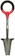 Radius Garden Root Slayer Drain Spade 1