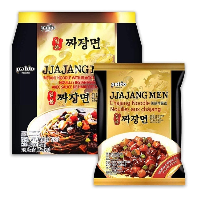 10 Best Korean Ramen Noodles in 2022 (Ramen Blogger-Reviewed) 3