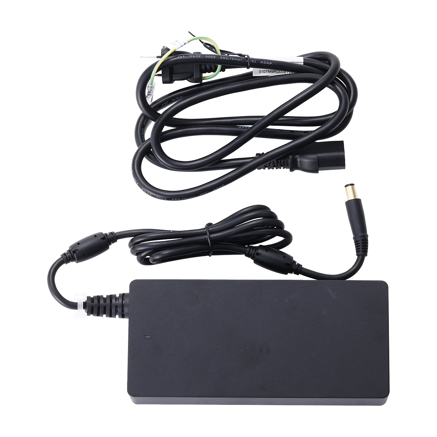 Horizon Pro 6