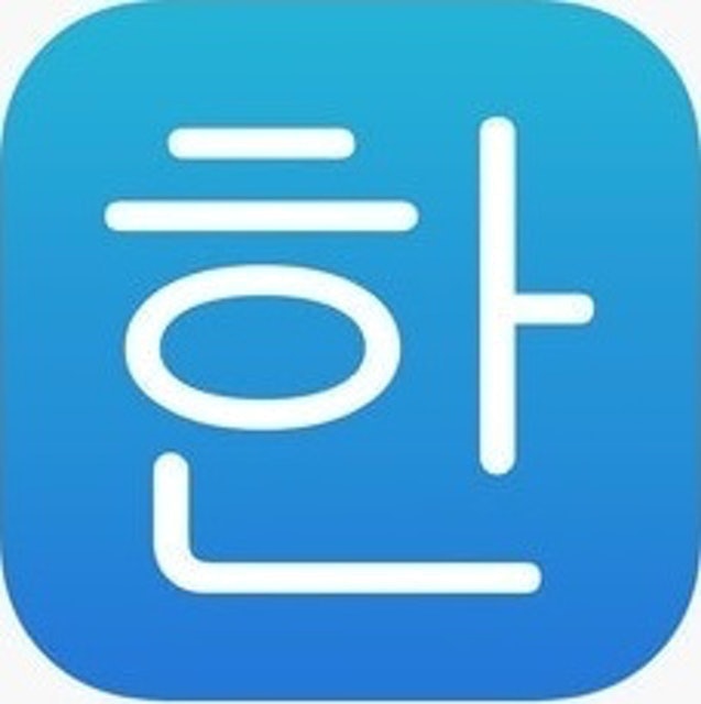 Learn Korean Hangul Alphabet 1