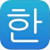 Luli Languages Learn Korean Hangul Alphabet 1