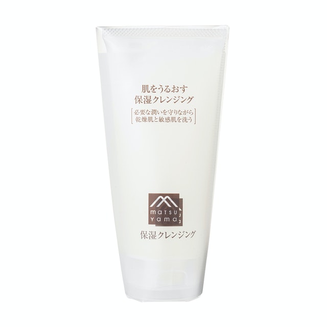 Moisturizing Cleansing 2
