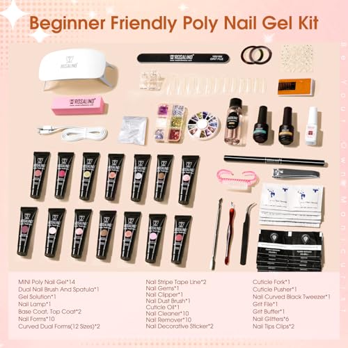 14 Colors Nude Nail Gel kit 2
