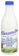 Alexandre Family Farms Organic Plain A2 Low Fat Kefir 1