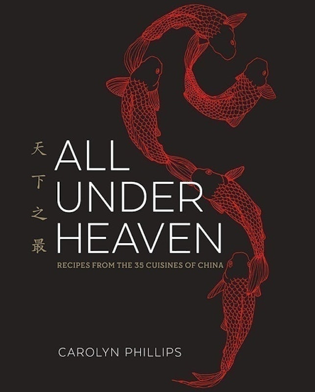 Ten Speed Press – All Under Heaven: Recipes from the 35 Cuisines of China 1