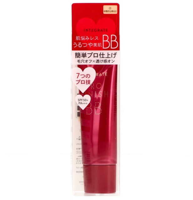 Integrate Pro Finish BB 2