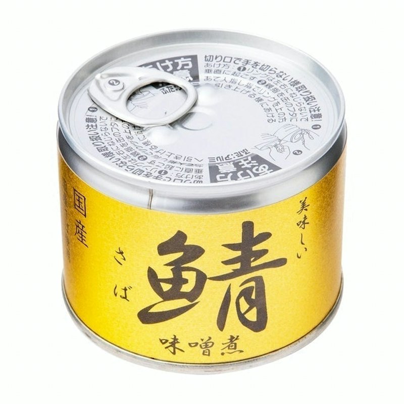 Delicious Mackerel Simmered in Miso 1