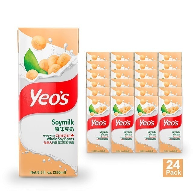 Vanilla Soy Milk 1