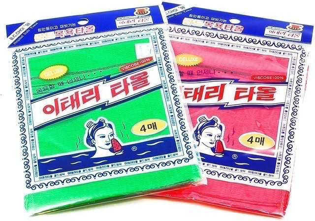 10 Best Exfoliating Washcloths in 2022 (Dermatologist-Reviewed) 1