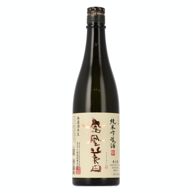 Hou Ou Biden Junmai Ginjo Unfiltered Raw Sake 1