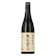 Kobayashi Shuzo Hou Ou Biden Junmai Ginjo Unfiltered Raw Sake 1