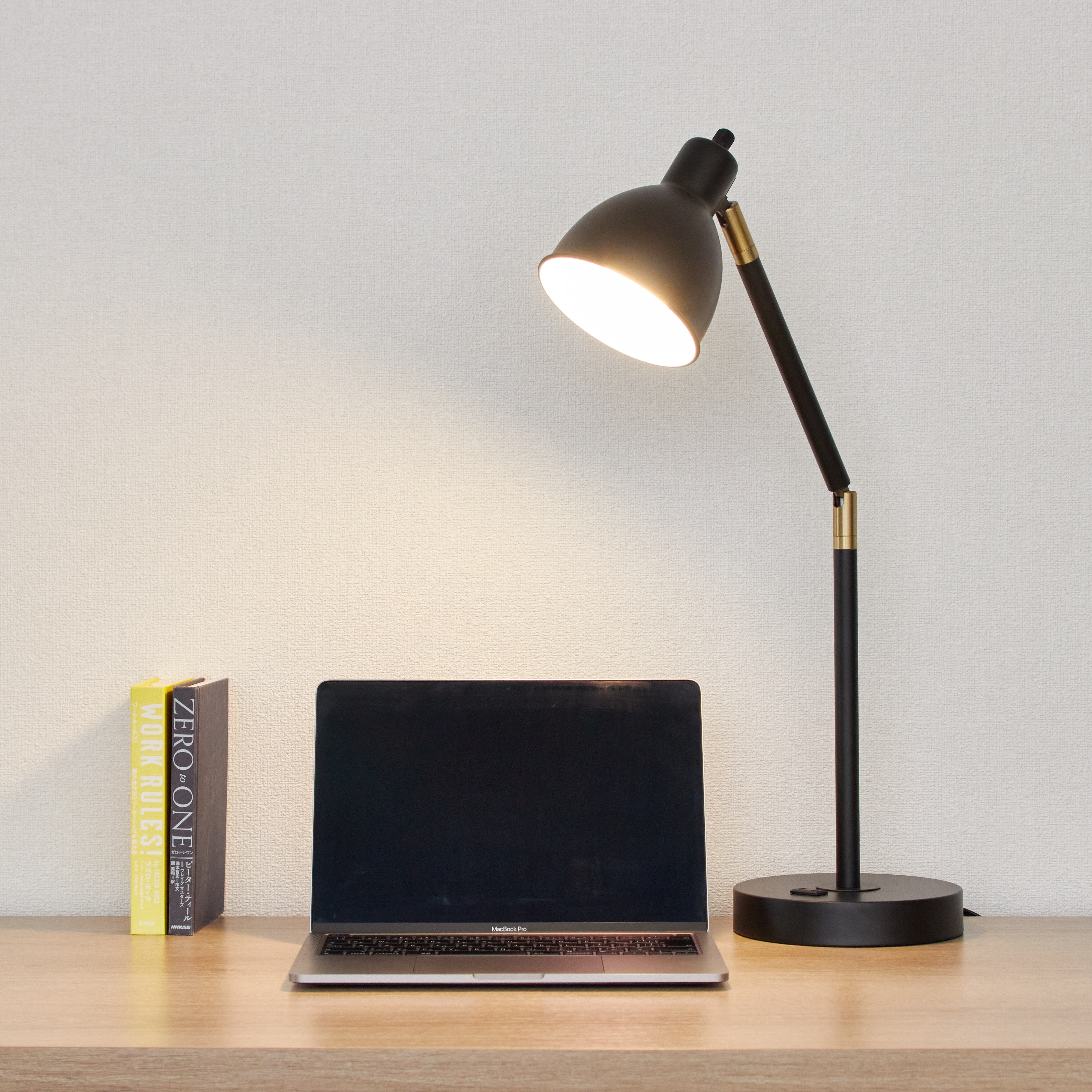 Caskey Metal Desk Lamp 8