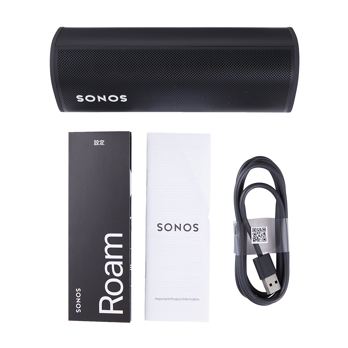 Roam 7