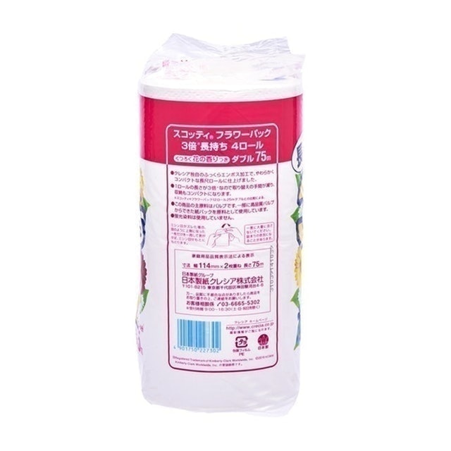 Scottie Flowerpack 3 Times Longer-Lasting Double-Ply 75m 4 Rolls 3