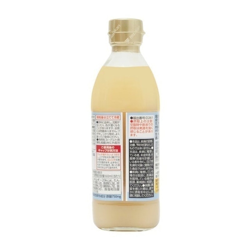 Yogurt Black Vinegar 4
