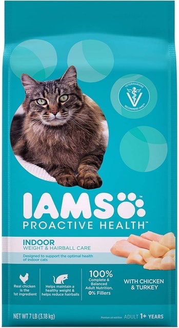 10 Best Dry Cat Foods in 2022 (Rachael Ray Nutrish, Iams, and More) 5