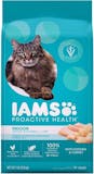 10 Best Dry Cat Foods in 2022 (Rachael Ray Nutrish, Iams, and More) 5