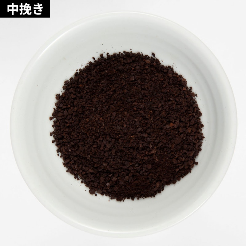 Electric Burr Coffee Grinder 2.0 7