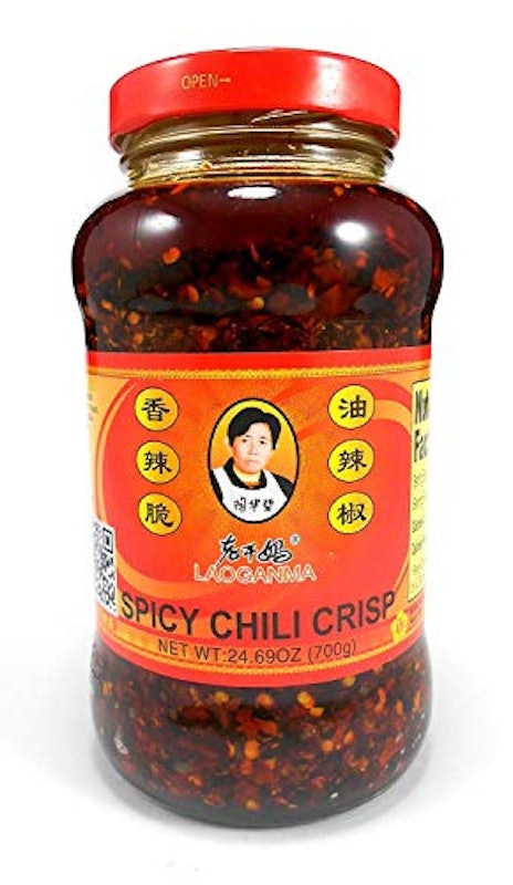 Spicy Chili Crisp 1