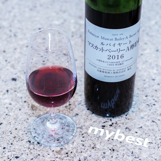 Rubaiyat Muscat Bailey A Barrel Aged Red 1