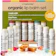 ArtNaturals Lip Balm Set - 6pc Set 1