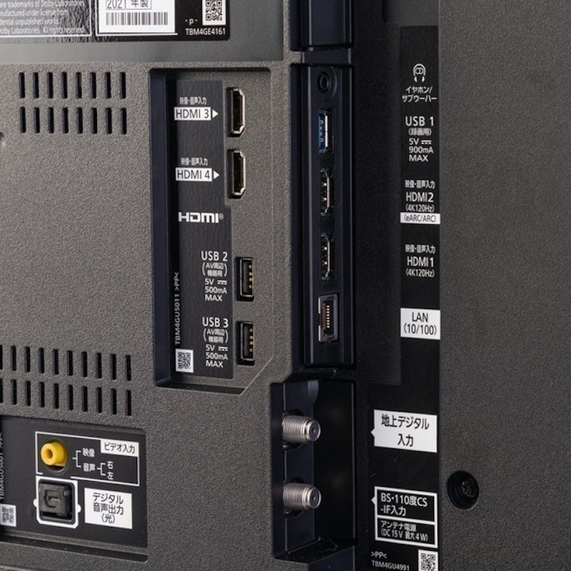 VIERA TH-49JX850 6