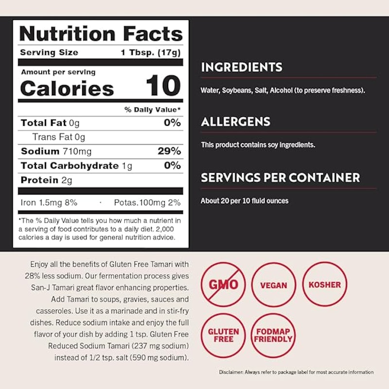 Tamari 28% Less Sodium Soy Sauce 2