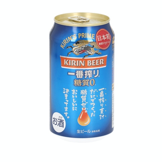 Kirin Ichiban Zero Sugar 1