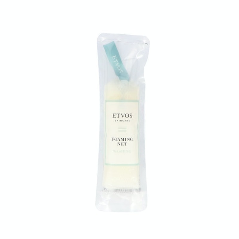 Facial Cleansing Net 2