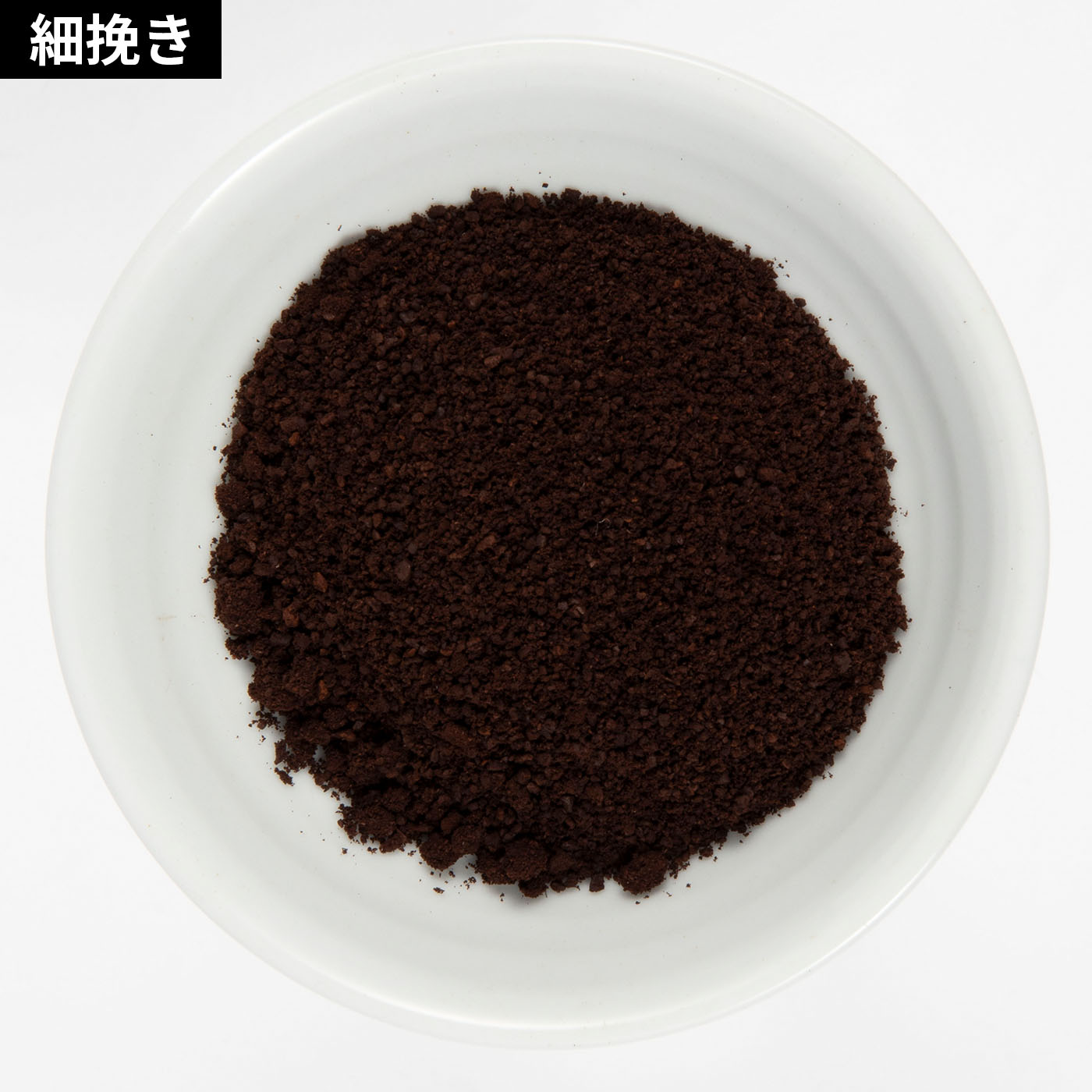 Espresso Coffee Grinder 5
