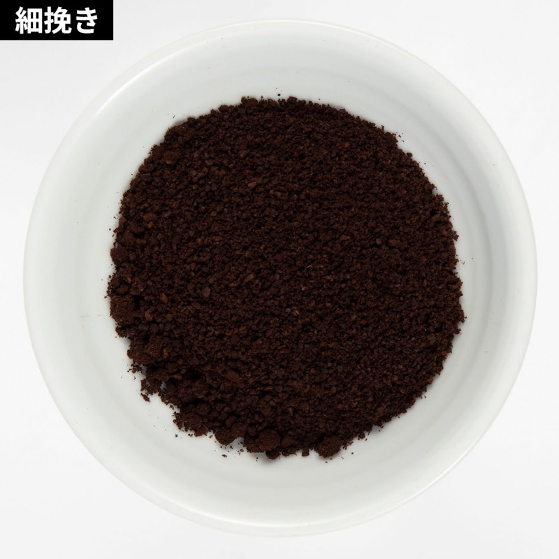 Espresso Coffee Grinder 5