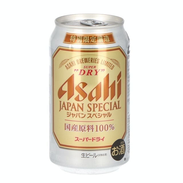 Asahi super Dry Japan Special 1