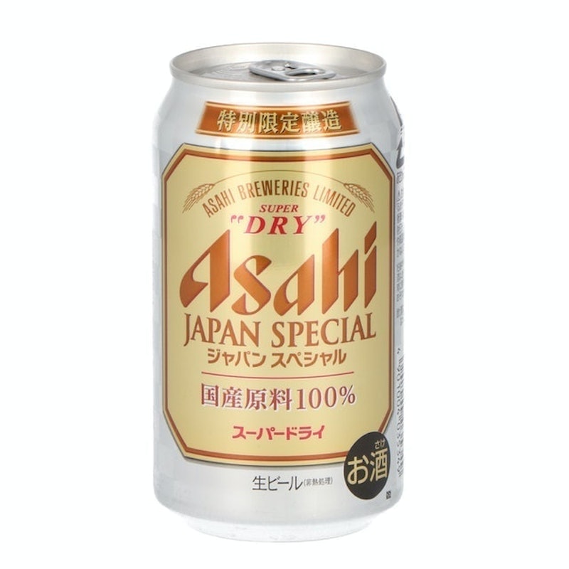 Asahi super Dry Japan Special 1
