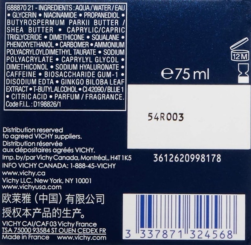 Aqualia Thermal 2