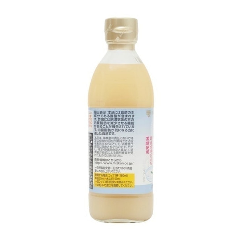 Yogurt Black Vinegar 3