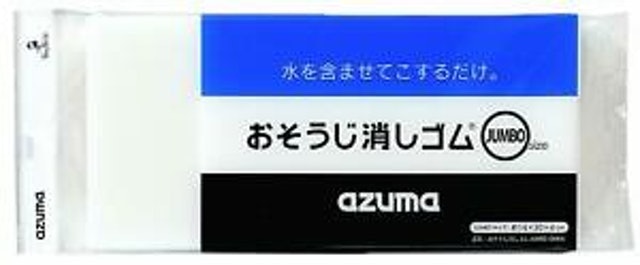 8 Best Tried and True Japanese Melamine Sponges in 2022 (LEC, Azuma, and More) 4