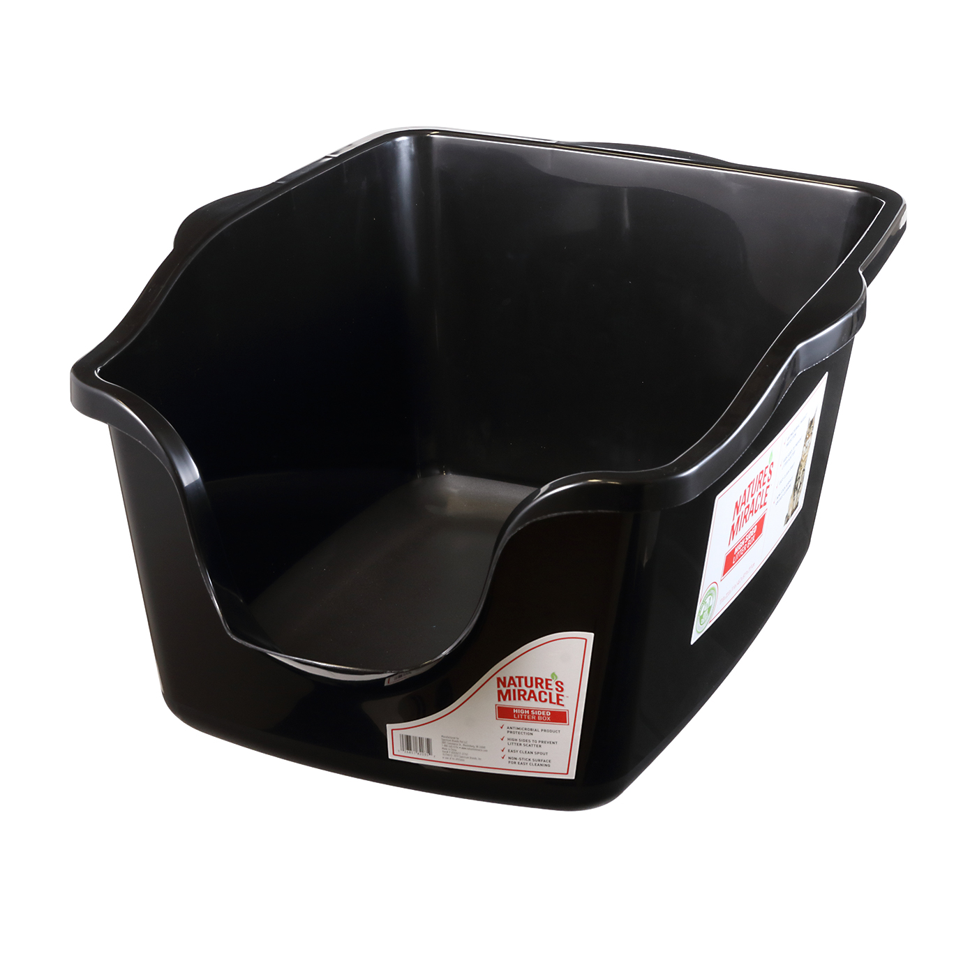 High Sided Litter Box 1