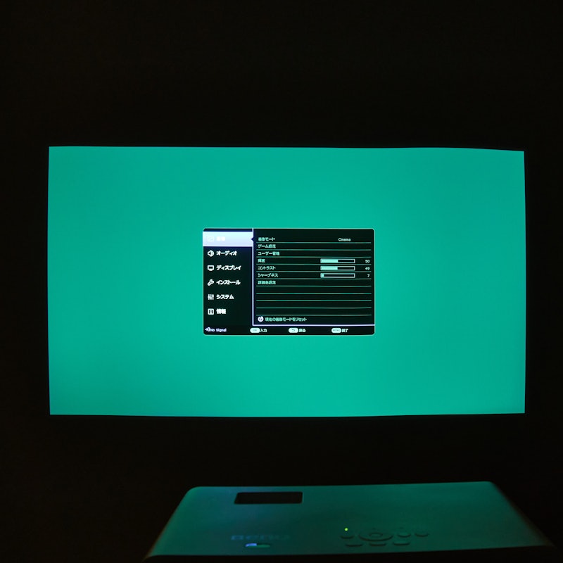 HT2060 7