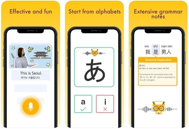 Learn Languages 1