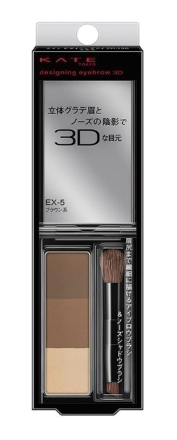10 Best Eyebrow Powders in 2022 (Anastasia Beverly Hills, Kat Von D, and More) 5