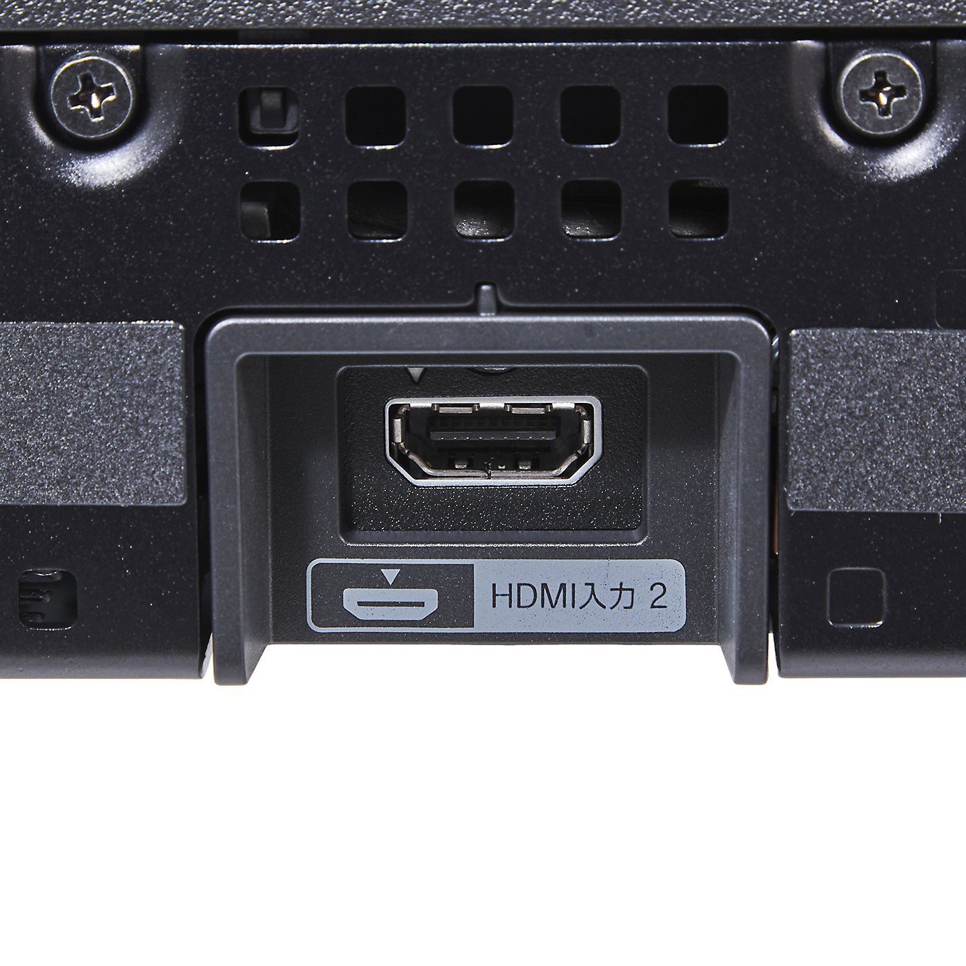 HT-A7000 3