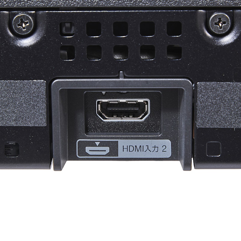 HT-A7000 3