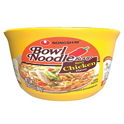 Spicy Chicken Noodle Soup Instant Ramen 1