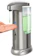 Hanamichi Automatic Soap Dispenser 1
