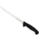 Mercer Culinary Millennia Narrow Fillet Knife 1