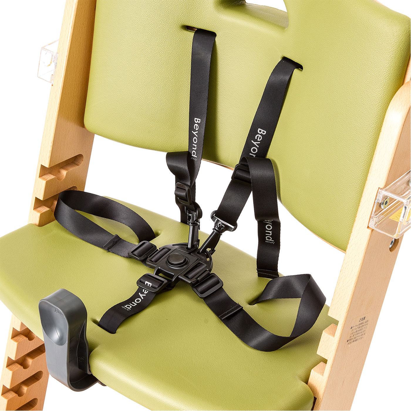 Beyond Junior Y High Chair 4